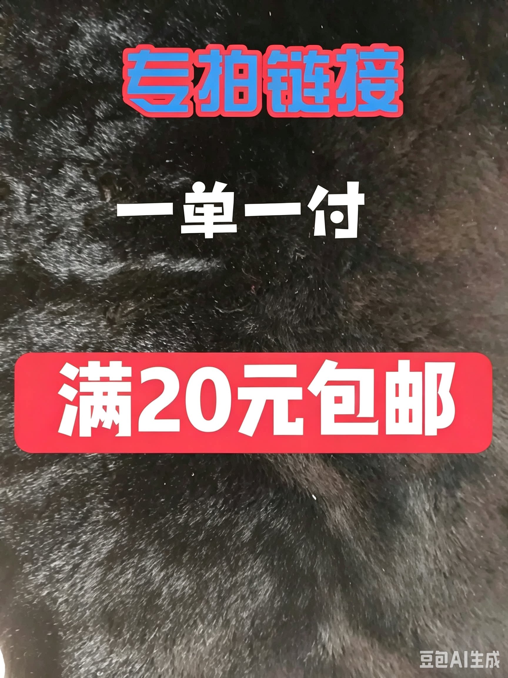 品牌清仓耳饰4件包邮高质量