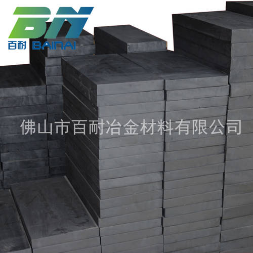 厂家直销高纯高密度耐高温石墨板