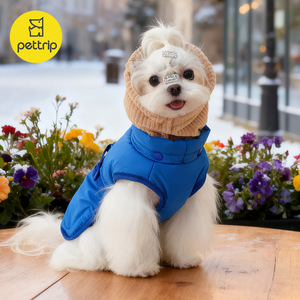 贝途户外运动冬季棉衣小狗狗棉衣保暖马甲宠物小型犬猫咪围巾衣服