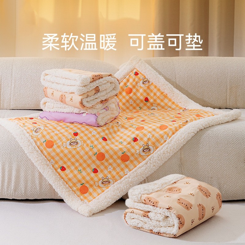 加厚羊羔绒秋冬季狗狗可爱小熊卡通宠物毛毯猫咪被子垫子泰迪毯子,宠物/宠物食品及用品,猫狗垫子,淘宝优惠券,粉丝福利购,淘宝优惠卷