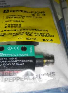 倍加福ML6-8-H-60-RT/59/95/136议价