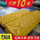 玻璃钢格栅树池篦子光伏检修通道洗车房网格板排水沟小孔盖板走道