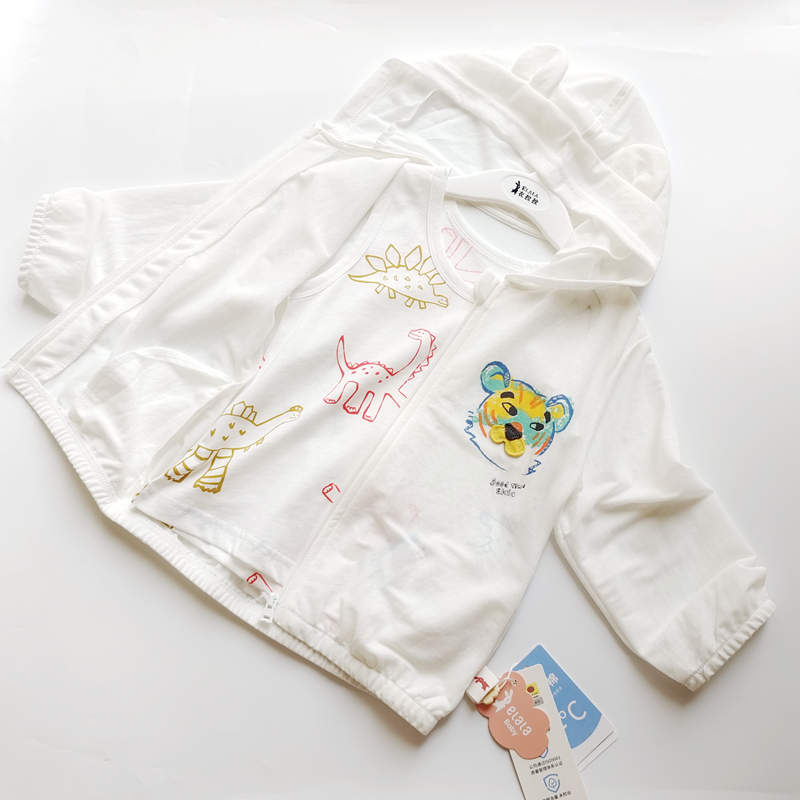 清仓衣拉拉超薄冰麻棉宝宝防晒衣连帽开衫婴童夏季空调外套拉链衫