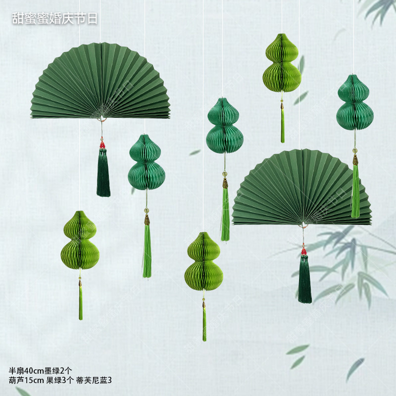开学森系场景房间装饰橱窗氛围绿色葫芦灯笼吊饰场景夏季挂件挂饰