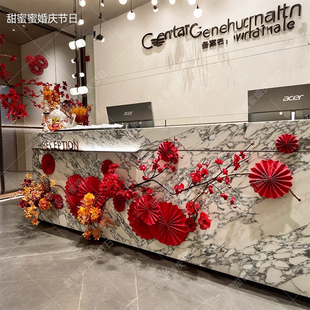 马年装饰纸扇花艺背景商场门店物业大堂前台春节氛围布置灯笼挂饰