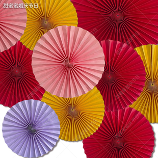 新年元旦节纸扇花商场超市珠宝店面橱窗吊挂件服装店布置拍照道具