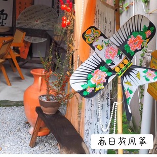 春日沙燕风筝纸鸢周岁宴古风写真汉服春季拍照道具订婚礼布置背景