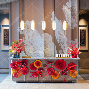 2026新年布置装饰品前台背景氛围过马年公司大堂春节背景墙折纸扇