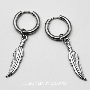 Loxxxis 做旧树叶吊坠耳环 小众设计感日韩嘻哈无性别冷淡风耳钉