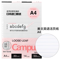 【A4】 Page 50 страниц