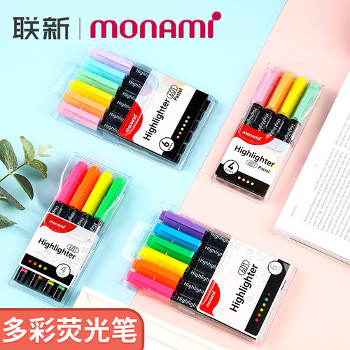 韩国monami慕那美荧光笔标记学生