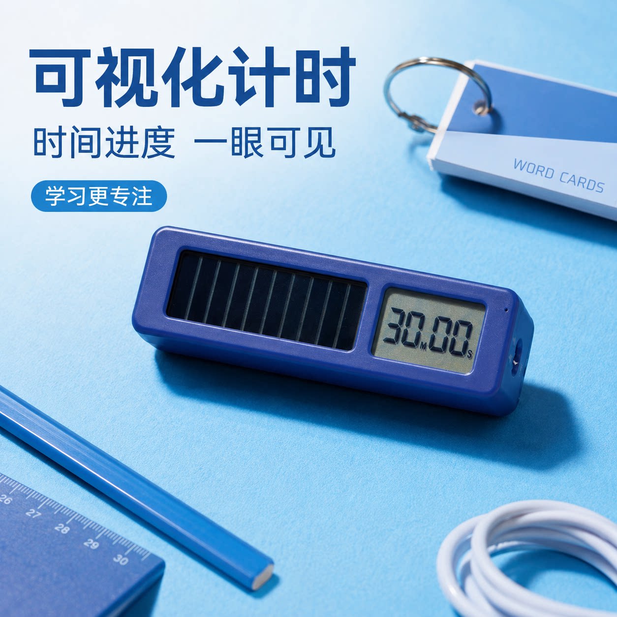 日本锦宫迷你可视计时器VBT5图片