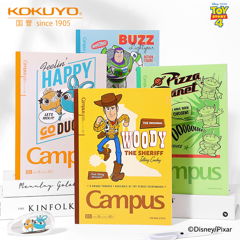 【迪士尼玩具总动员系列】国誉kokuyo无线装订本B5笔记本学生用日记本记事本横线作业本文具不易掉页