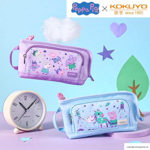 国誉小猪佩奇系列高颜值文具笔袋