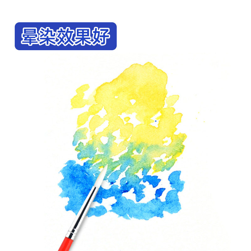 Mrco马彩铅7水溶性72色绘画彩色铅笔美术生手绘涂色油性彩铅笔专