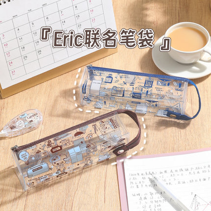 日本KOKUYO国誉Campus笔袋eric联名大容量笔袋女小学生文具袋高透明笔袋初高中男女孩收纳高颜值文具盒