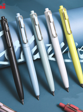 日本UNI三菱铅笔小浓芯F升级款低重心中性笔二代秋冬季黑色0.5按动子弹头速干学生考试刷题考研备考高颜值笔