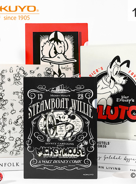 【迪士尼1OO周年系列】国誉kokuyo单片文件夹四色套装单片文件夹A4纸塑料单页夹插页文件袋档案资料试卷整理