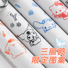 日本uni三菱中性笔小浓芯三丽鸥限定0.5mm按动中性笔uniball one黑科技笔UMN-S