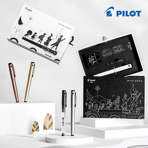 百乐探索者结绳系列限定款钢笔