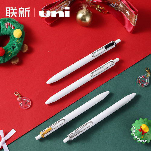 日本uni三菱铅笔小浓芯中性笔圣诞挂件金银白限定闪光彩色浓墨黑科技uniball one按动式学生卡纸手账绘画
