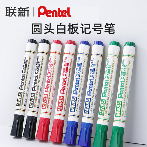 派通大容量耐水易擦记号笔