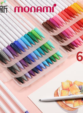 韩国monami慕那美3000水彩笔套装彩色笔画笔美术学生用绘画彩色套装学生60色慕娜美0.4荧光笔标记笔
