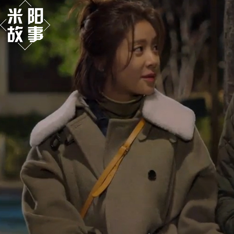 韩剧她很漂亮金惠珍黄静茵闵夏莉明星同款毛领羊绒大衣毛呢外套女