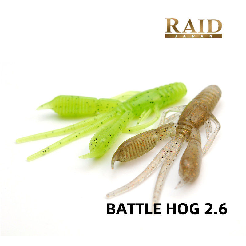 日本RAID精细软饵鳌虾BATTLE HOG2.6寸高比重黑坑竞技JIG饵小龙虾,户外/登山/野营/旅行用品,路亚饵,淘宝优惠券,粉丝福利购,淘宝优惠卷