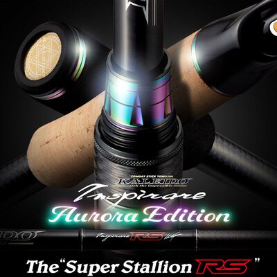 日本EverGreen卡雷多路亚竿现货