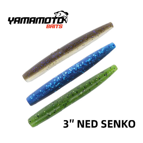 美国3寸浮水内德棒棒虫路亚饵