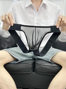 【那夜他突破极限】第2条5折 全透明后空男士内裤丁字裤低腰性感