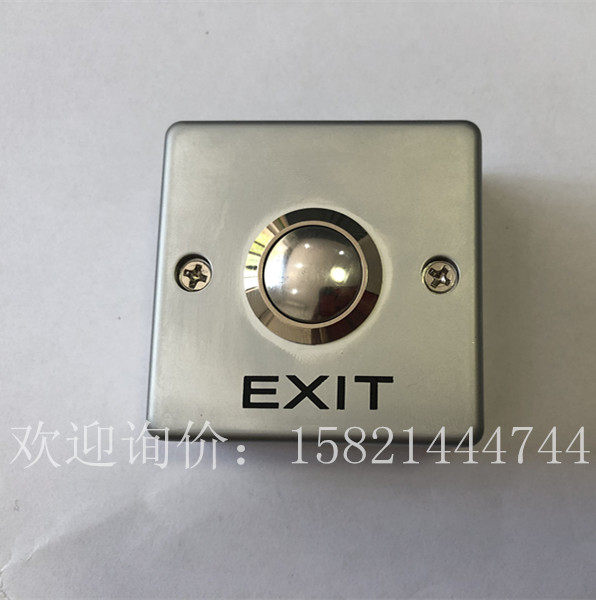 不锈钢5CM开关 迷你门禁开关 四方不锈钢开关 小型开关
