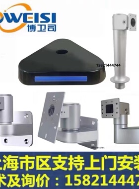 熵基科技Xface600人脸机固定支架 人脸机固定支架 门禁机安装支架
