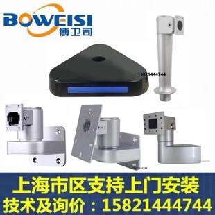 熵基科技Xface600人脸机固定支架 人脸机固定支架 门禁机安装支架