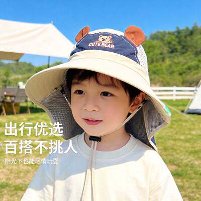 儿童帽夏季男宝宝遮阳帽男童帽子女童沙滩帽男孩太阳帽大帽檐