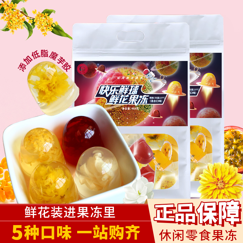 ʻζװ1() Ũ Qˬڱڸи49.18Ԫ2(24.59Ԫ/)