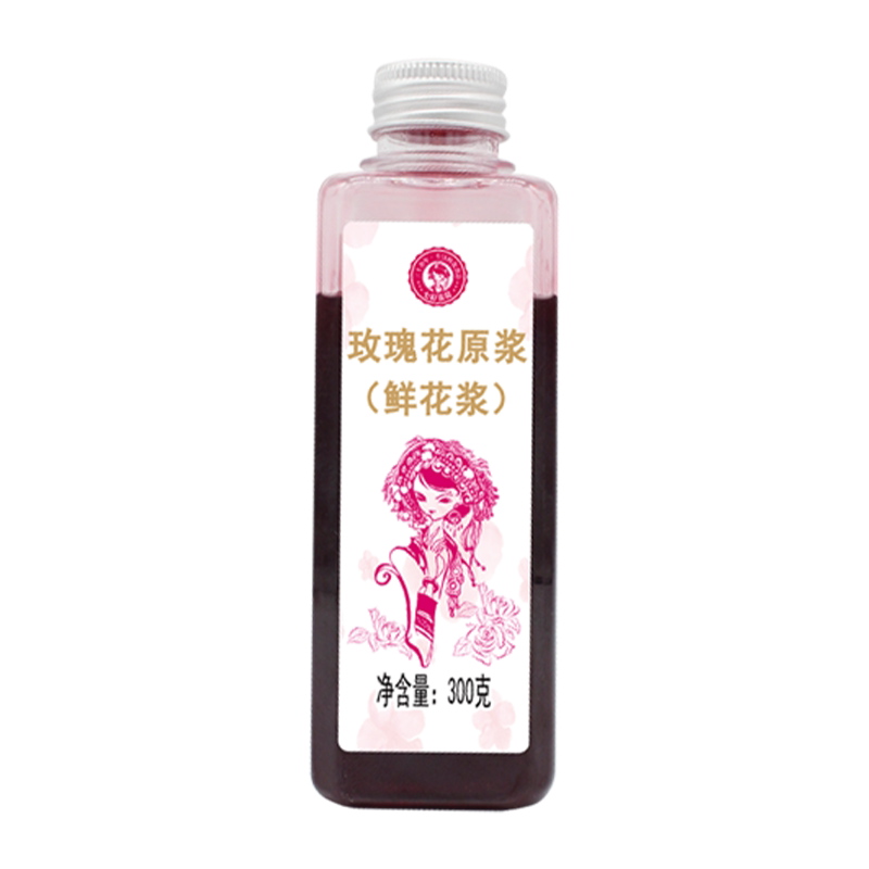 七彩云花瓶装玫瑰花浓缩果味冲饮