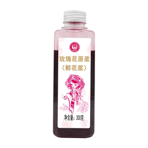 七彩云花瓶装玫瑰花浓缩果味冲饮