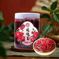 Yunnan rose sauce, ice powder, smoothie, cold drinks, milk tea shop, tea brewing, spreading on bread, baking, edible flowers, jam thumbnail 2