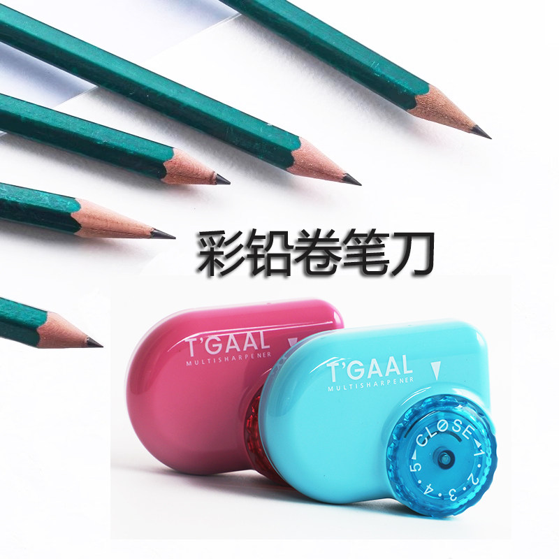 日本彩铅卷笔刀手动可调节粗细笔尖儿童手摇小型铅笔削笔器美术生专用绘图画画素描可爱全自动转笔刀小学生用