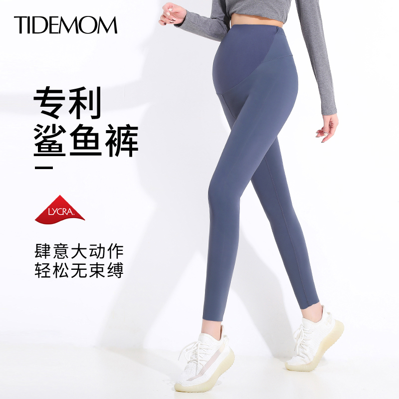 孕妇打底裤春秋鲨鱼打底瑜伽