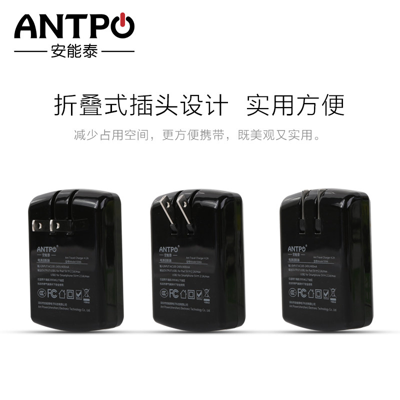 chargeur ANTPO pour téléphones APPLE APPLE IPHONE6 - Ref 1292584 Image 3