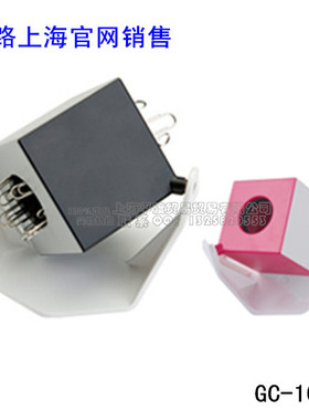 日本品牌咖路 GC-100旋转回形针盒 360度旋转回形针盒 灰色红色