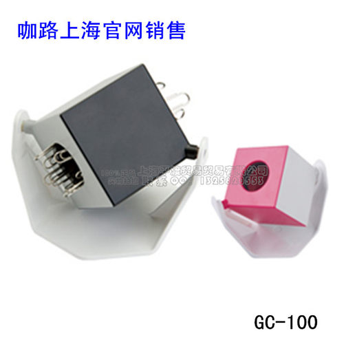 日本品牌咖路 GC-100旋转回形针盒 360度旋转回形针盒 灰色红色