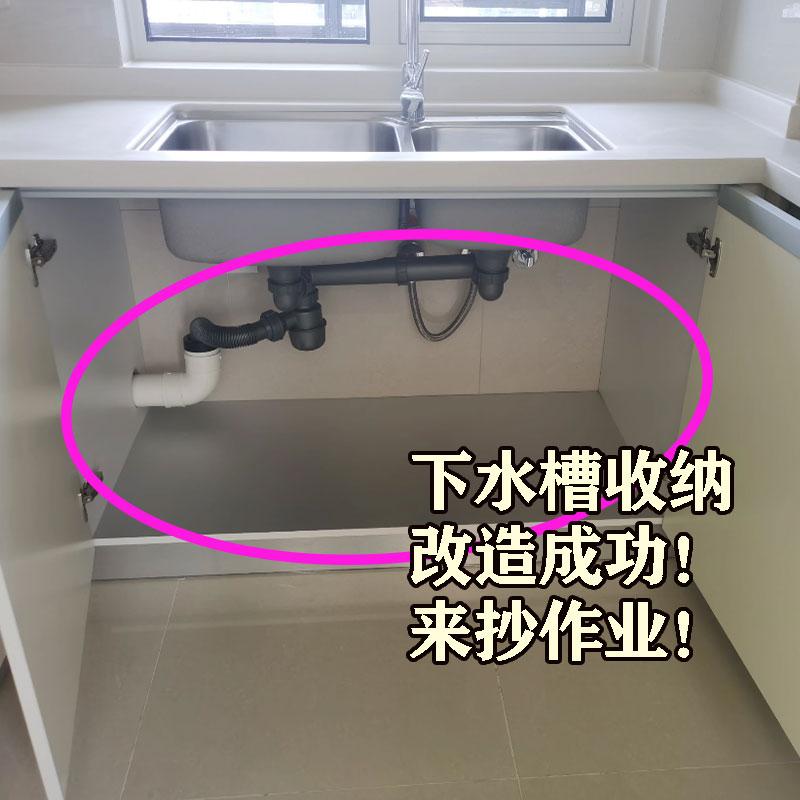 厨房整理篮伸缩杆水槽下用品储物筐免打孔置物架收纳盒橱柜
