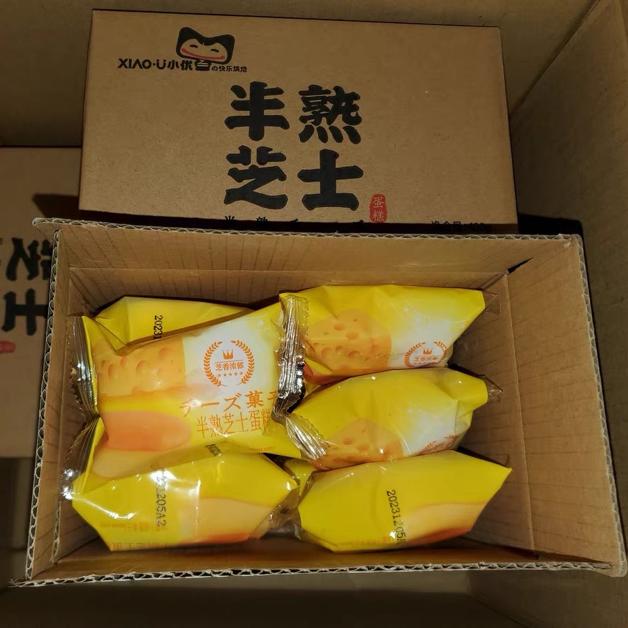 半熟芝士蛋糕早餐面包学生宿舍零食糕点心400克一箱