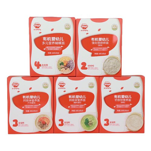 买就送面条 秋田满满有机胚芽米粉鳕鱼肠核桃油谷物米磨牙棒米饼