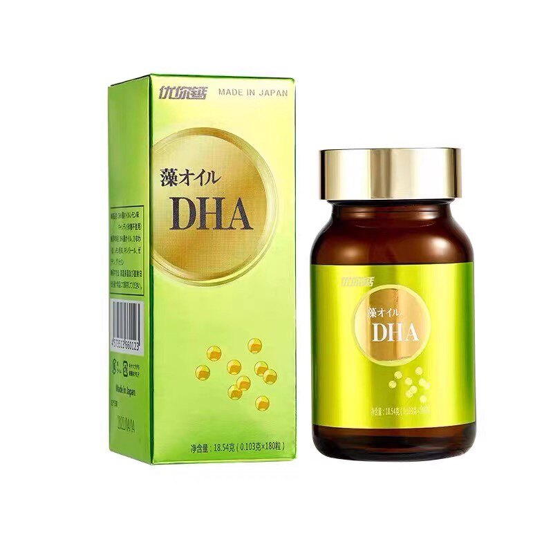 日本进口unical优你钙DHA藻油柠檬味糖果儿童宝宝海藻油