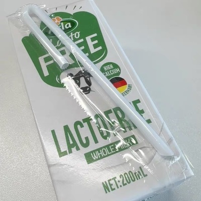 阿尔乐(Arla)德国进口无乳糖牛奶乳糖不耐人群200ml/盒